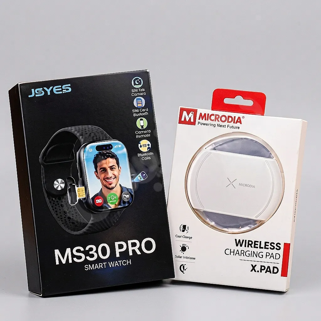 Ad Image